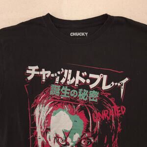 Chucky Movie Crew Neck Short Sleeve Graphic T Shirt Mens Size Medium M Black